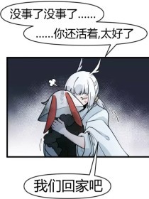 我的瑜伽教练韩剧免费完整版